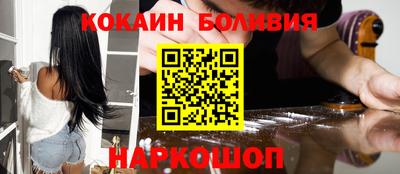 не бодяженный Бузулук