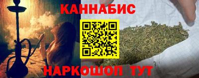 гидра Бугуруслан