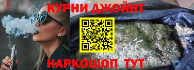 мдма Будённовск
