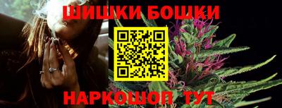 гидра Бугуруслан