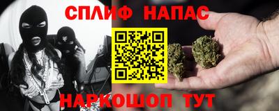гидра Бугуруслан