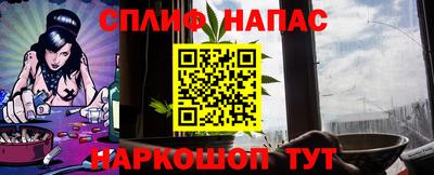 гидра Бугуруслан