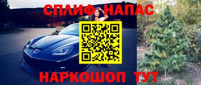 гидра Бугуруслан