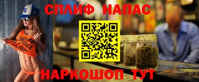 не бодяженный Бузулук