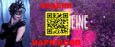 не бодяженный Бузулук
