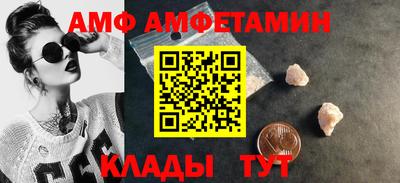 не бодяженный Бузулук