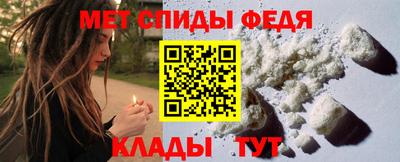 гидра Бугуруслан