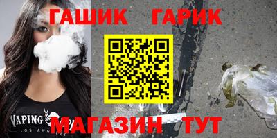 не бодяженный Бузулук