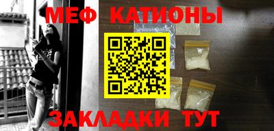 не бодяженный Бузулук