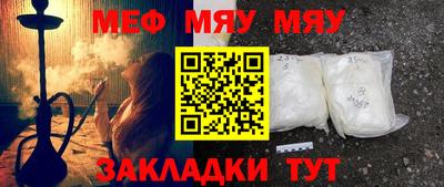 не бодяженный Бузулук