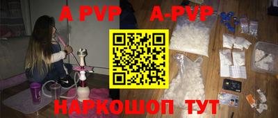 не бодяженный Бузулук